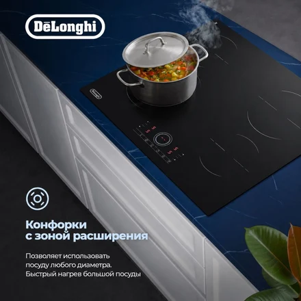 Электрическая варочная поверхность Delonghi VITTORIO 1E1F CR черный